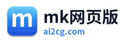 mk网页版